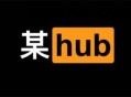 某日语学习资料搜索引擎：某vHub