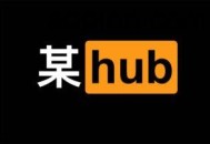 某日语学习资料搜索引擎：某vHub