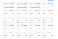 Grok Mirror：无需翻墙的一站式个人镜像站部署与多用户共享解决方案
