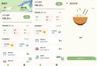 摸鱼侠（上班摸鱼必备）