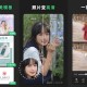 青柠设计V2.8.20解锁会员高级在线设计工具