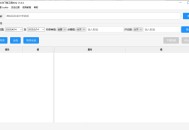 抖音去水印下载工具v1.0.4主页视频批量下载