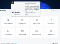 万兴数据恢复工具电脑磁盘恢复功能强大版