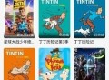 DuoFun v1.0.2 安卓绿化版