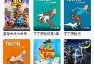 DuoFun v1.0.2 安卓绿化版