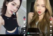 Android TikTok_v39.8.3 免拔卡解锁全球版
