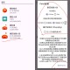 番茄免费小说解锁会员教程，支持安卓15