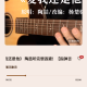 哔哩MV音乐 丰富的音乐资源