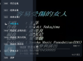 总裁直播 TV版