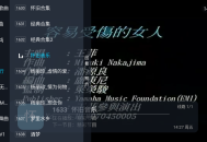 总裁直播 TV版