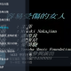总裁直播 TV版