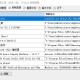 Windows系统清理工具setup多合一安装版
