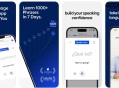 Speak v3.104.0 iOS绿化版