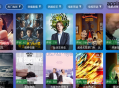月光宝盒/宝盒TV 最新TV全版本集合