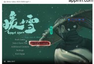 幸运变速器LuckySpeeder v0.0.8 iOS插件