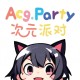 Android 次元派对 v4.3.1 去广告纯净版
