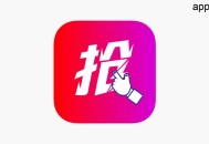 IOS圈X规则|智能抢答器