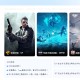 CF-CFHD-逆战一键活动助手5.9.8免费版