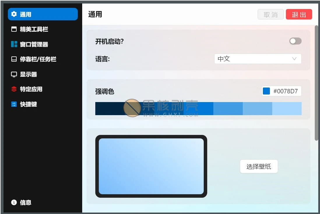 1fd344d9bc28fa7186a6d40825527d4.png